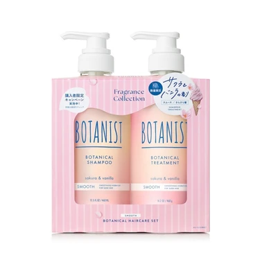 ボタニカルヘアケアセット サクラ＆バニラの香り（スムース）