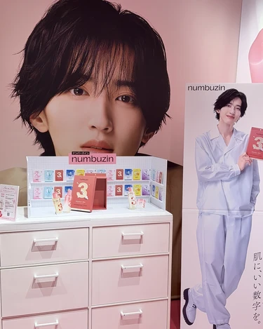 numbizin ナンバーズイン 韓国 コスメ スキンケア 3番 POPUP アットコスメ 大阪 osaka 道枝