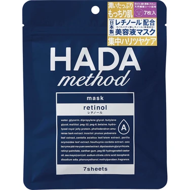 HADA method(ハダメソッド) コジット レチノペアマスク