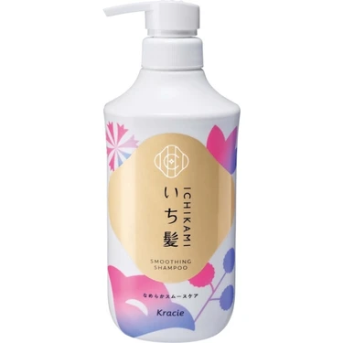 なめらかスムースケア シャンプー