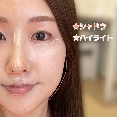 ディアダリア　スキンルミナスハイライター　スキンシルエットコントゥアデュオ　メガ割　おすすめ