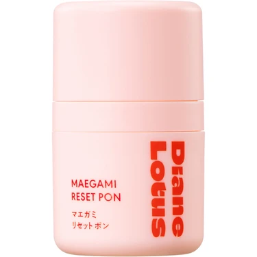 ダイアンロータス マエガミ リセットポン