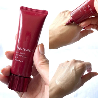 ベストオブベスト受賞！【オイデルミン】が私も大好き！魅惑の赤パケスキンケアを集めてみた！_3_7