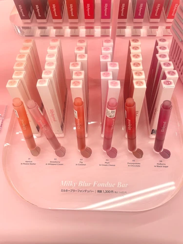 ミルキーブラーフォンデュバー1,430円(税込)