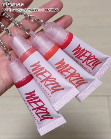 MERZY daiso ダイソー コスメ 化粧品 リップ チーク アイシャドウ キーリング コスメ プチプラ 韓国 korea