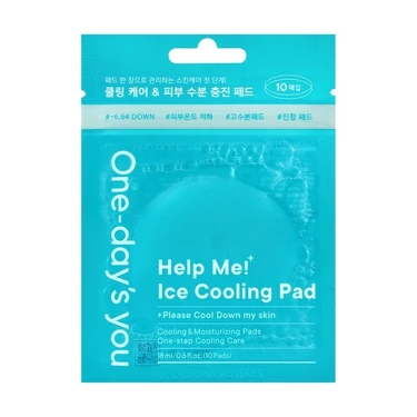 One-day's you(ワンデイズユー) ワンデイズユー アイスクーリングパッド