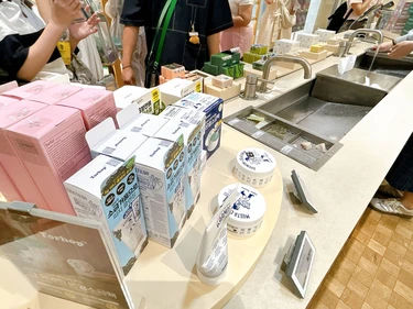 クレンジング＆洗顔お試しコーナー