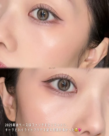 2025 下半期 ベスト コスメ ベスコス ブルベ 冬 メイク 韓国 リップ アイシャドウ ベース ハイライト チーク カラコン