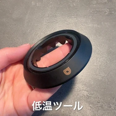 ダイソン Supersonic Nural Shine ヘアドライヤーとは？_3種のアタッチメントの特徴_低温ツール_1