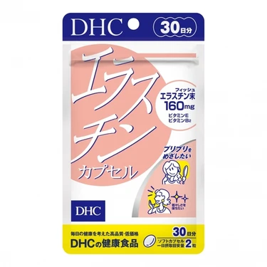 DHC(ディーエイチシー) DHC エラスチンカプセル