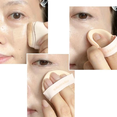 「WAKEMAKE ウォーターグロウコーティングバーム」の塗り方