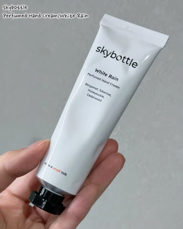 【メガ割がお得】韓国おしゃれ香りアイテム3選！_5_3