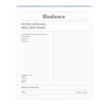 ハイドロセラノールリアルディープマスク