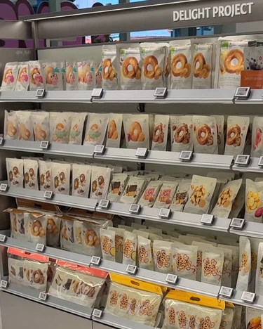 オリヤン オリーブヤング oliveyoung ベーグルチップ サンリオ コラボ ヘルシー タンパク質 韓国 渡韓 土産 PLAZA