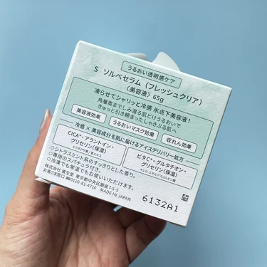 🧊シャリッ、ぷるっ♡ 夏肌が喜ぶソルベ美容液、肌のデザート新体験! ✨_4_9