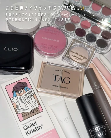 2025 下半期 ベスト コスメ ベスコス ブルベ 冬 メイク 韓国 リップ アイシャドウ ベース ハイライト チーク カラコン