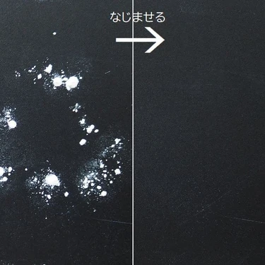 「SRICHAND トランスルーセントパウダー」スウォッチ画像