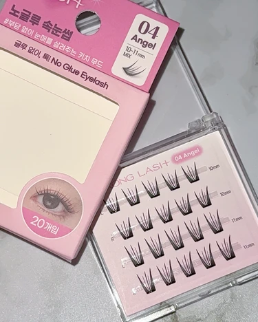 KKONGLASH コンラッシュ 韓国 ダイソー DAISO ノーグルー つけまつ毛 アイドル 束間