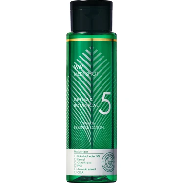 ダーマ＆ボタニカル リンクル美容液ローション