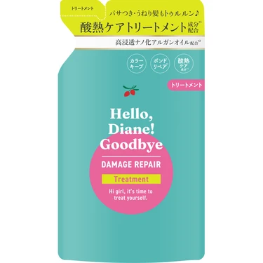 Diane Perfect Beauty(ダイアン パーフェクトビューティー) 株式会社ネイチャーラボ ハローダイアングッバイ ハイダメージ補修トリートメント