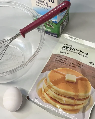 無印良品 米粉 パンケーキ 安い 美味しい 美活 グルテンフリー