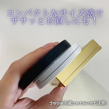 【ナーズ新作】“リフ粉“から登場！『ライトリフレクティング ルミナイジングパウダー』｜バズり間違いなしのハイライトを紹介_6_3