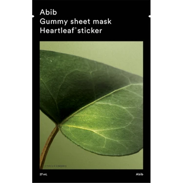 ガムシートマスクパック ドクダミステッカー