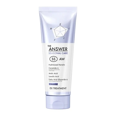 シーズナルケア SS EXトリートメント