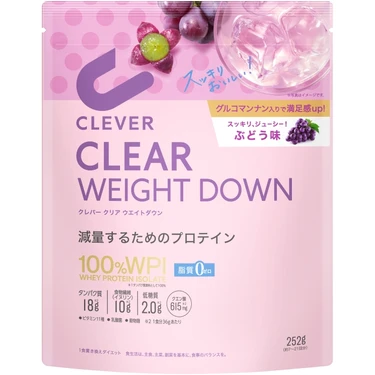 CLEVER(クレバー) クリア ウエイトダウンプロテイン ぶどう味