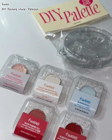 fwee フィー DIY パレット 韓国 コスメ アジト 限定 アイシャドウ リップ グリッター キーリング 持ち歩き