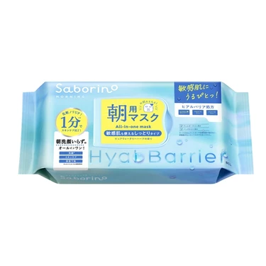サボリーノ 目ざまシート ヒアルバリア 30枚入り