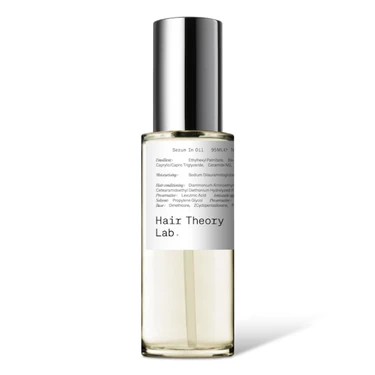 セラムイン オイル