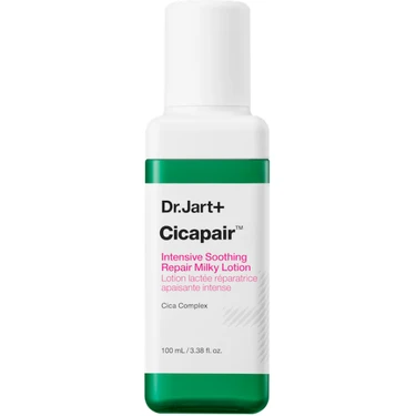 シカペア インテンシブ S リペア ミルキー ローション