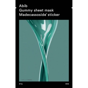 ガムシートマスクパック マデカソサイド※ステッカー