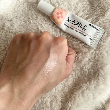 【2025年冬 最新韓国旅行】韓国薬局 購入品まとめ_5_4