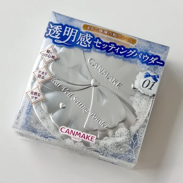 【キャンメイク】売切続出！先行発売中の「クリアヴェールセッティングパウダー」でデパコス級の透明感を手に入れて♡_2_6