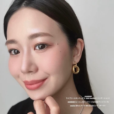 MAQUIA9月号　付録　KANEBO muice