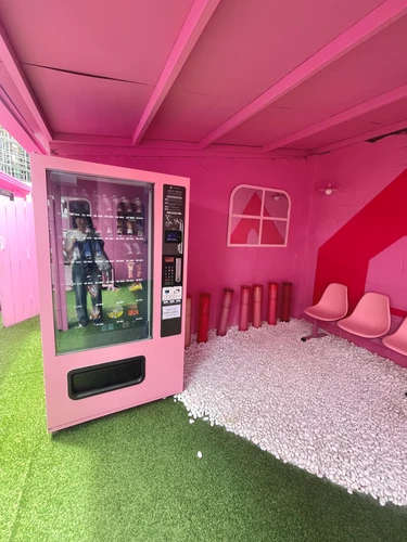 お得な自販機があった