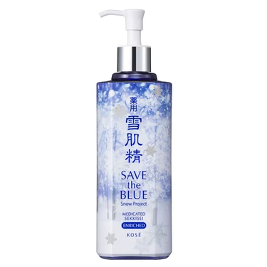 薬用 雪肌精 エンリッチ(SAVE the BLUE Snow Project限定デザインボトル)