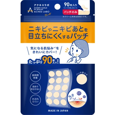 ACNES LABO(アクネスラボ) ポイントパッチ