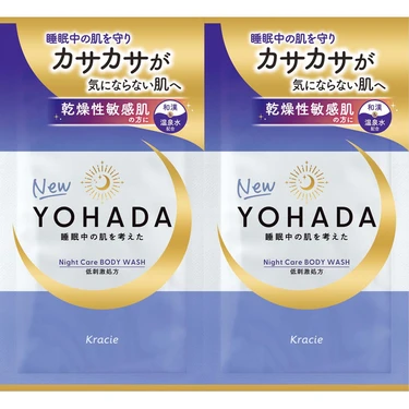 YOHADA(ヨハダ) クラシエ株式会社(ホームプロダクツカンパニー) ボディウォッシュ[医薬部外品]