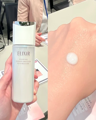 【2025年11月開催】MAQUIAサロンに参加してきました!【レポ】_13_5