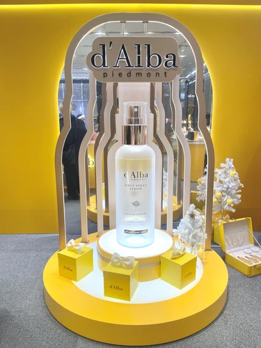 【d'Alba】保湿ケアにはダルバ！クリスマスムードの原宿・表参道をジャック_6_15