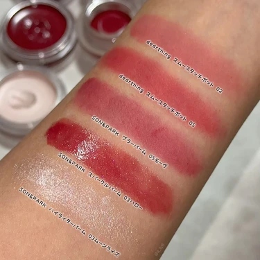 韓国　ダイソー　DAISO お土産　渡韓　おすすめ　明洞　ソウル　リップ　人気　チーク　ミルクタッチ　son&park