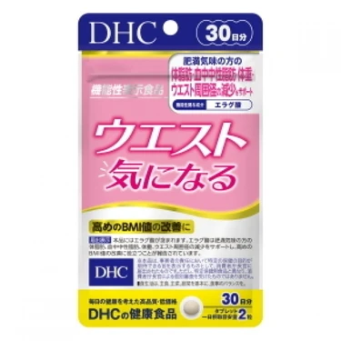 DHC(ディーエイチシー) DHC ウエスト気になる