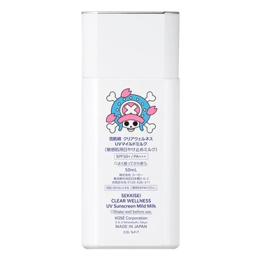 雪肌精 クリアウェルネス コーセー UVマイルドミルク(ワンピース限定デザイン)