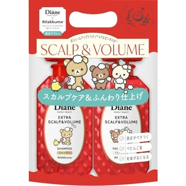 Diane Perfect Beauty(ダイアン パーフェクトビューティー) エクストラスカルプ＆ボリューム シャンプー＆トリートメントセット リラックマ限定デザイン