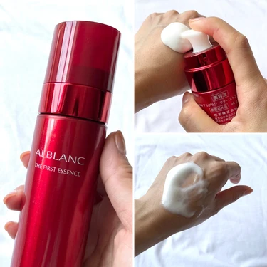 アルブラン　炭酸　ファーストエッセンス　炭酸美容　導入美容液　美白美容液