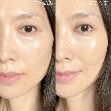 「ラディアント ロングステイ リキッドファンデーション<40>」スウォッチ