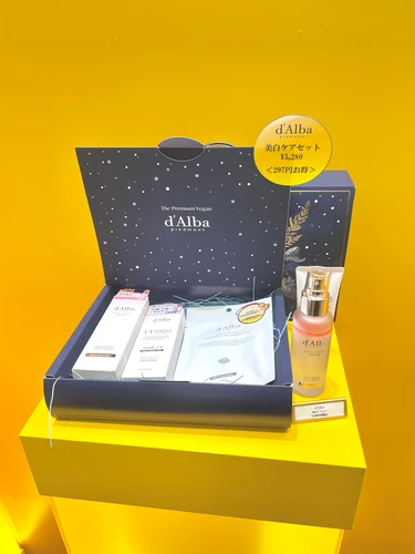 【d'Alba】保湿ケアにはダルバ！クリスマスムードの原宿・表参道をジャック_6_17